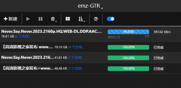 Aria2 Explorer using HTTP RPC