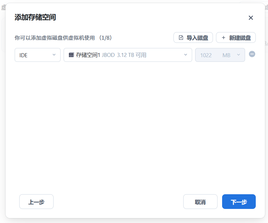 Selecting the OpenWrt disk image