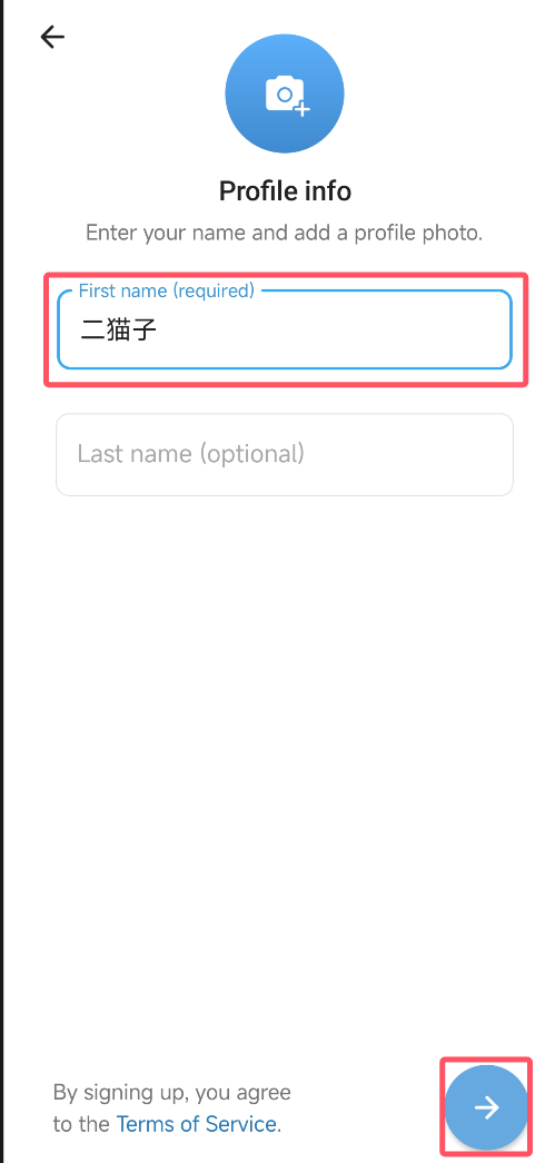 Telegram注册设置姓名头像,Telegram跨平台同步