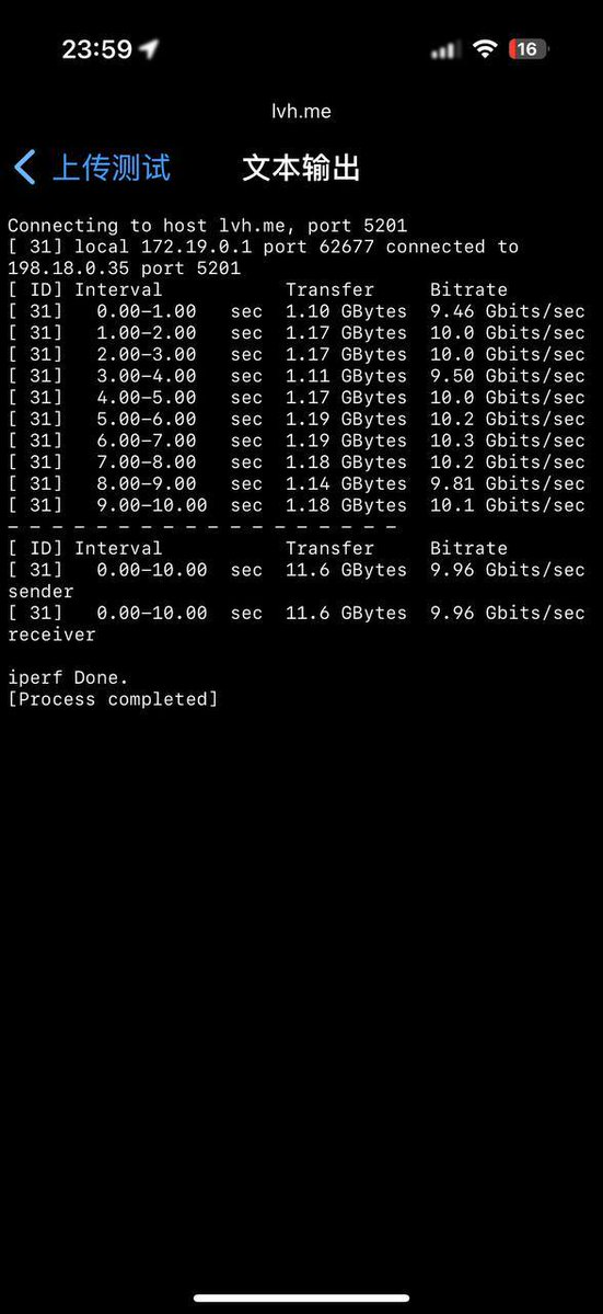 Alleged Shadow-TLS similarity